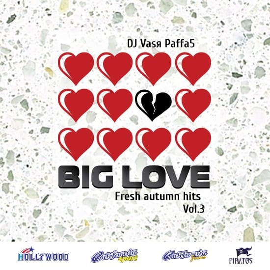 Обложка для сборника Big Love